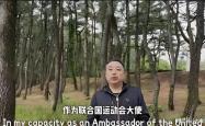 公牛官方公布新规，命运悬念引发争议，全明星入选球迷热议！