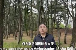 公牛官方公布新规，命运悬念引发争议，全明星入选球迷热议！