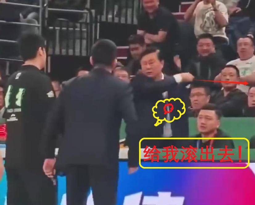 包含争议判罚引发球员抗议，纠纷再度加剧的词条