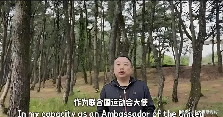公牛官方公布新规，命运悬念引发争议，全明星入选球迷热议！